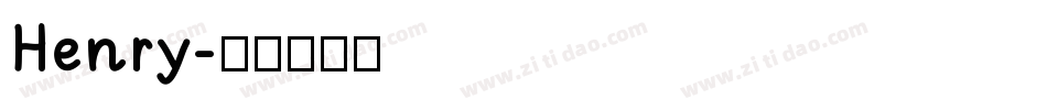 Henry字体转换