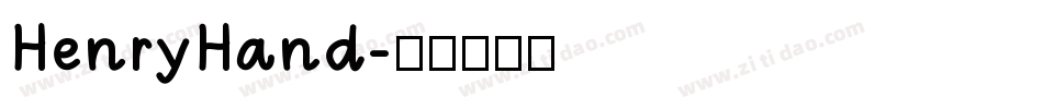 HenryHand字体转换