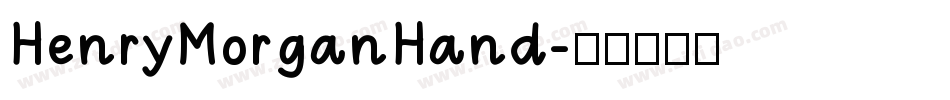 HenryMorganHand字体转换