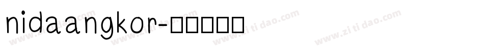 nidaangkor字体转换