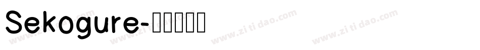 Sekogure字体转换