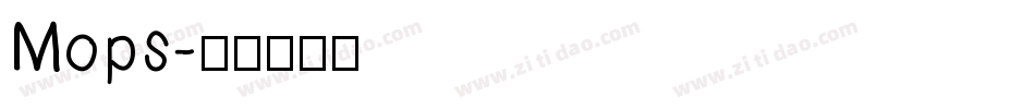 Mops字体转换