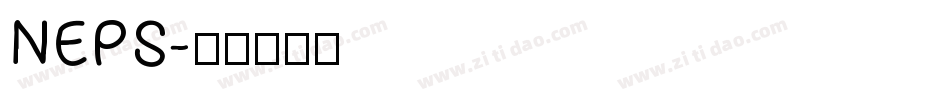 NEPS字体转换