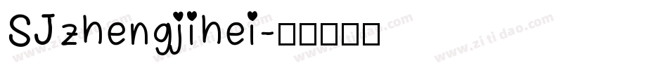 SJzhengjihei字体转换