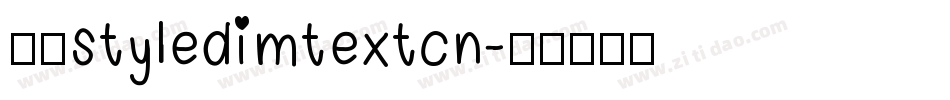 赫思styledimtextcn字体转换