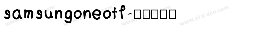 samsungoneotf字体转换