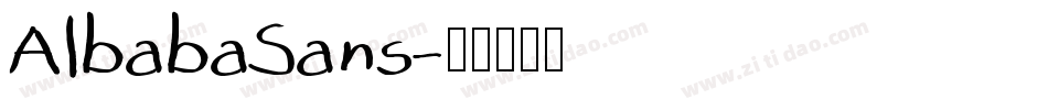 AlbabaSans字体转换
