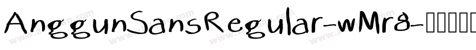 AnggunSansRegular-wMr8字体转换