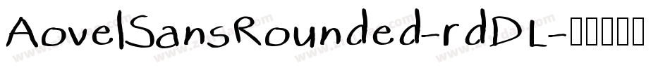 AovelSansRounded-rdDL字体转换