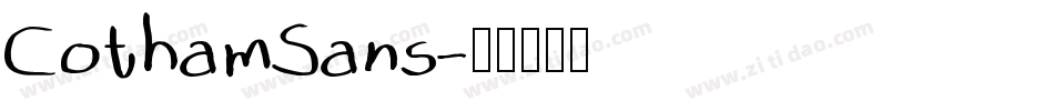 CothamSans字体转换