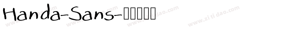 Handa-Sans字体转换