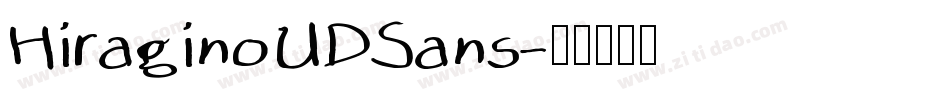 HiraginoUDSans字体转换