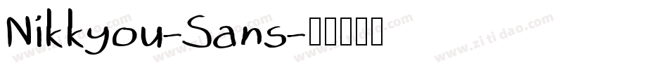 Nikkyou-Sans字体转换