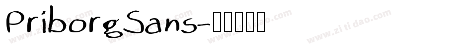 PriborgSans字体转换