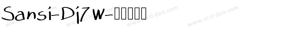 Sansi-Dj7W字体转换