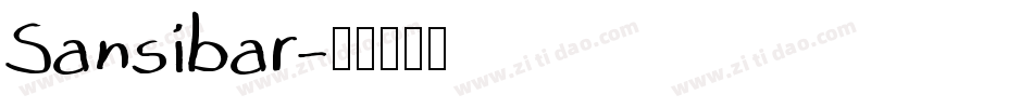 Sansibar字体转换