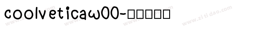 CoolveticaW00字体转换
