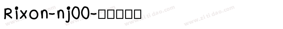 Rixon-nj00字体转换