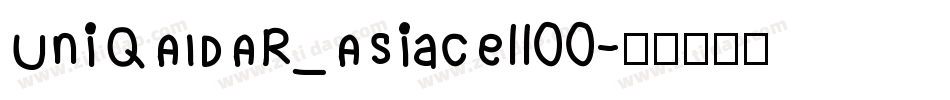 UniQAIDAR_Asiacell00字体转换