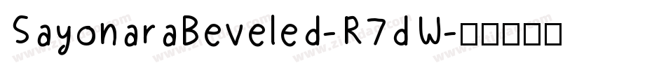 SayonaraBeveled-R7dW字体转换