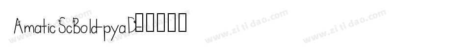 AmaticScBold-pyaD字体转换
