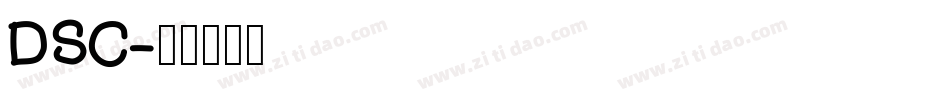 DSC字体转换