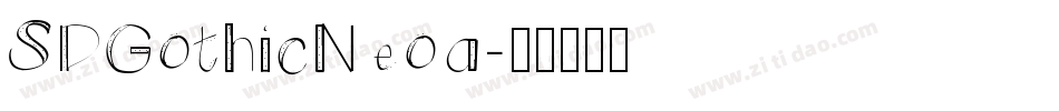 SDGothicNeoa字体转换