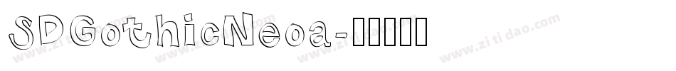 SDGothicNeoa字体转换