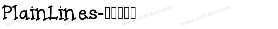 PlainLines字体转换