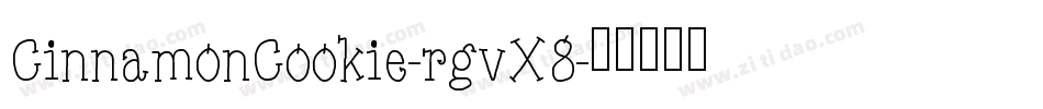 CinnamonCookie-rgvX8字体转换