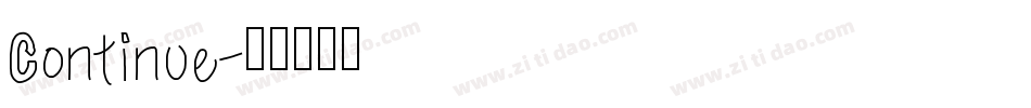 Continue字体转换