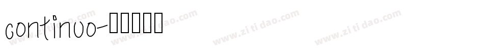 continuo字体转换