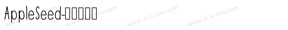 AppleSeed字体转换