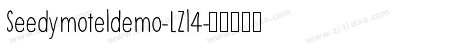 Seedymoteldemo-LZl4字体转换