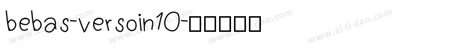 bebas-versoin10字体转换