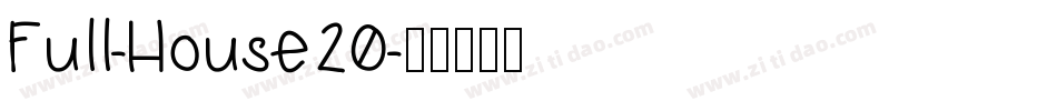 Full-House20字体转换
