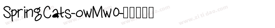 SpringCats-owMw0字体转换