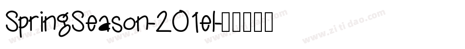 SpringSeason-2O1el字体转换