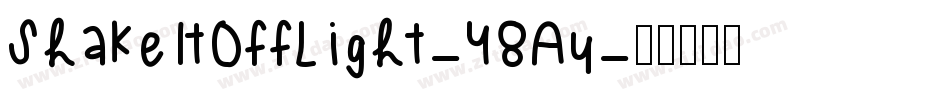 ShakeItOffLight-Y8Ay字体转换