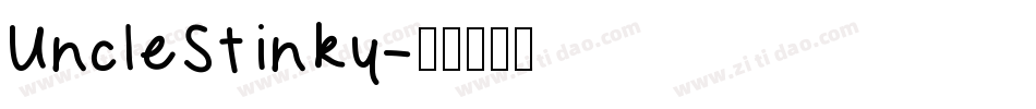 UncleStinky字体转换