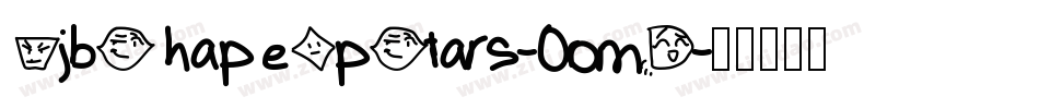 DjbShapeUpStars-0omP字体转换
