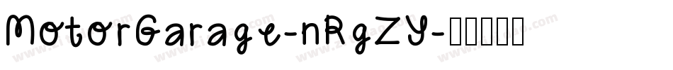MotorGarage-nRgZY字体转换
