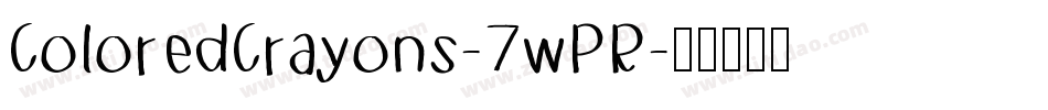 ColoredCrayons-7wPR字体转换