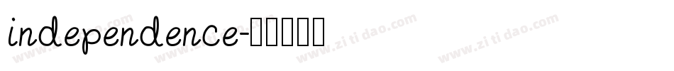 independence字体转换