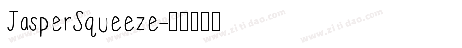 JasperSqueeze字体转换