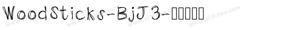 WoodSticks-BjJ3字体转换