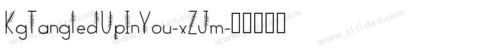 KgTangledUpInYou-xZJm字体转换
