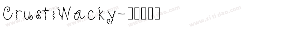 CrustiWacky字体转换
