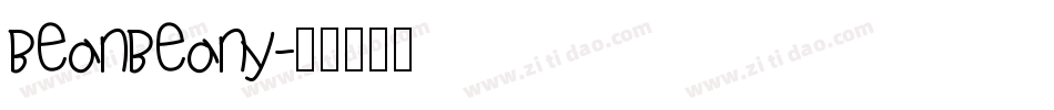 BeanBeany字体转换