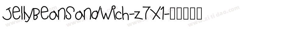 JellyBeanSandwich-z7X1字体转换